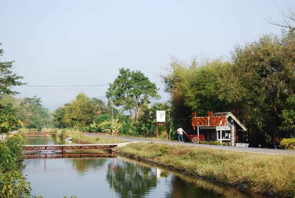 普伊亚拉度假村 Ban Khlong Bo 外观 照片